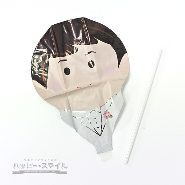 ▲アップライトバルーン【新郎タキシード】セット