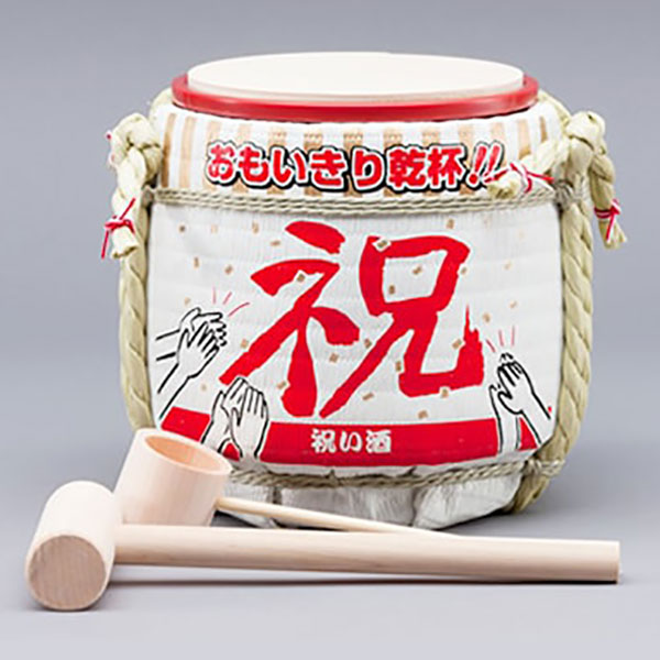プチ鏡開きセット 祝い酒