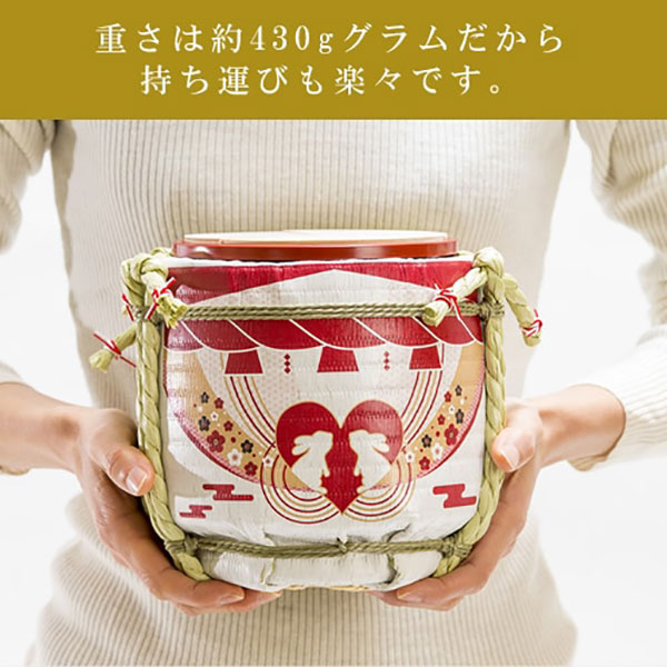 プチ鏡開きセット