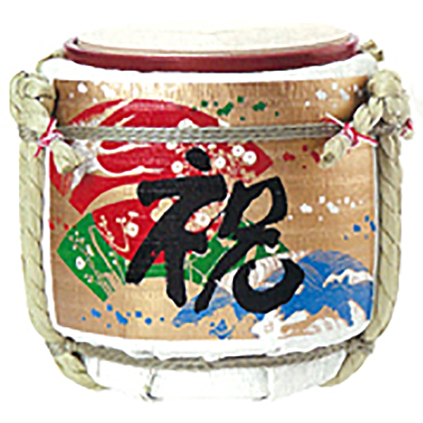 プチ鏡開きセット 華やぎ「祝」