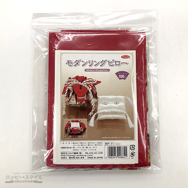 ▲和モダン巾着・赤　パッケージ内容